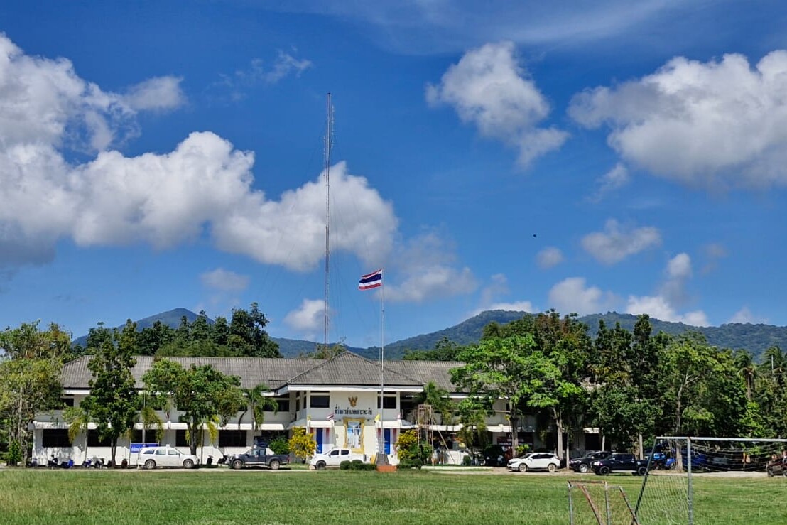 Koh Phangan Government Office.